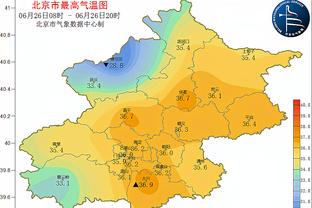 雷竞技安全么截图1